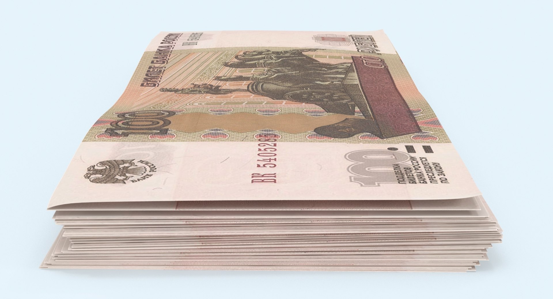 3d 100 ruble note stack