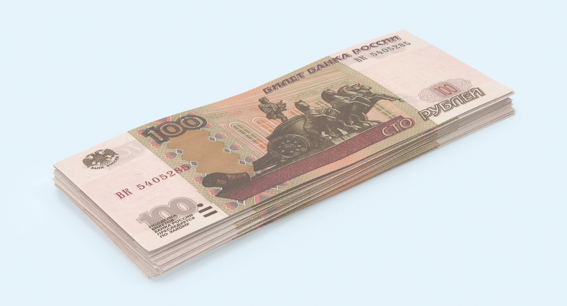 3d 100 ruble note stack https://p.turbosquid.com/ts-thumb/az/SV34Yd/JmA1c9fy/100_ruble_stack_productshot_0004/jpg/1486147209/1920x1080/fit_q87/3775fbfaff2980edec4a7b0a0fd25e2b53554a91/100_ruble_stack_productshot_0004.jpg