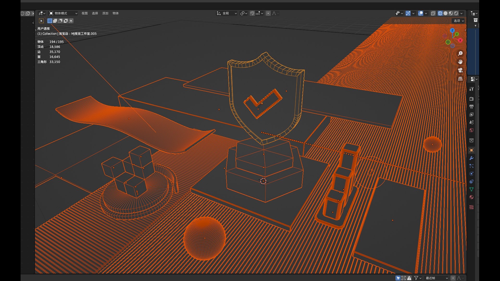 Blender scenes with a technological feel and Microsoft style glass ...