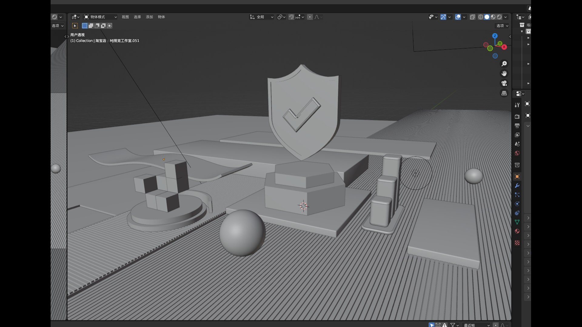 Blender scenes with a technological feel and Microsoft style glass ...