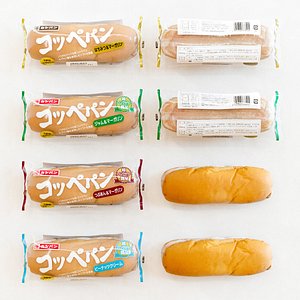 Bread Package - Coppe Pan - Soft Bread Roll