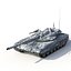 Armata T-14 Concept