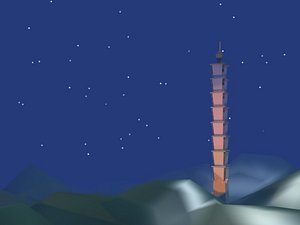 building cool 3d model
