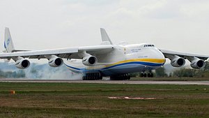 3D antonov 225