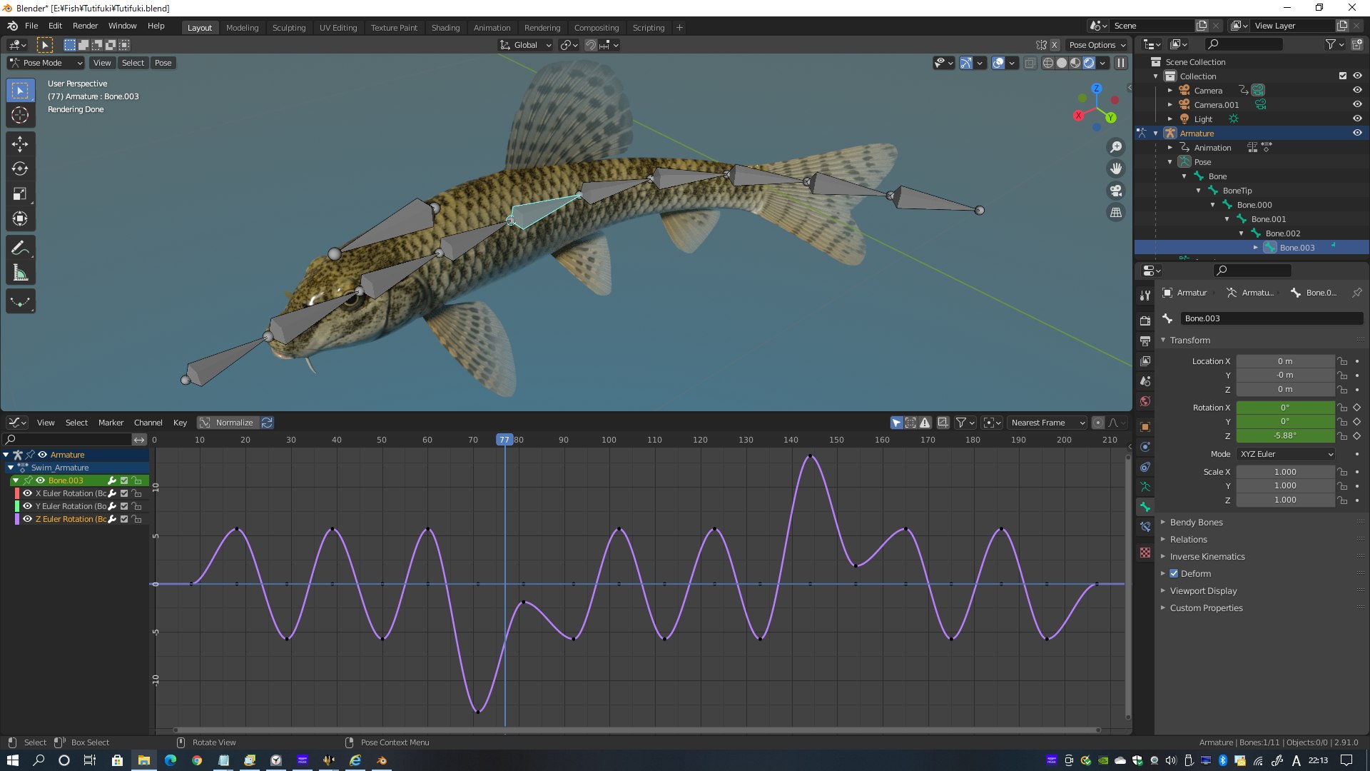 3ds max chinese false gudgeon tutifuki https://p.turbosquid.com/ts-thumb/b5/duCHVI/NW/tutifukibone1/png/1610495599/1920x1080/fit_q87/d6117d3a5e2af7f44e2ec48c95d262320707af17/tutifukibone1.jpg