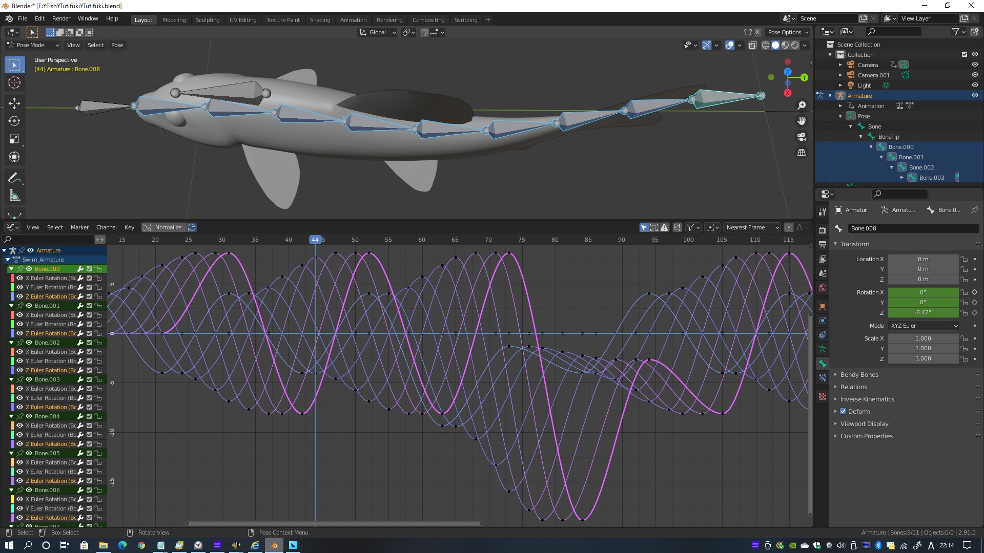 3ds max chinese false gudgeon tutifuki https://p.turbosquid.com/ts-thumb/b5/duCHVI/na/tutifukibone/png/1610495598/1920x1080/fit_q87/396eda3c373765d75660b65301a2a63f3a699ce4/tutifukibone.jpg