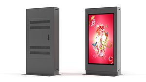 Electronic Kiosk