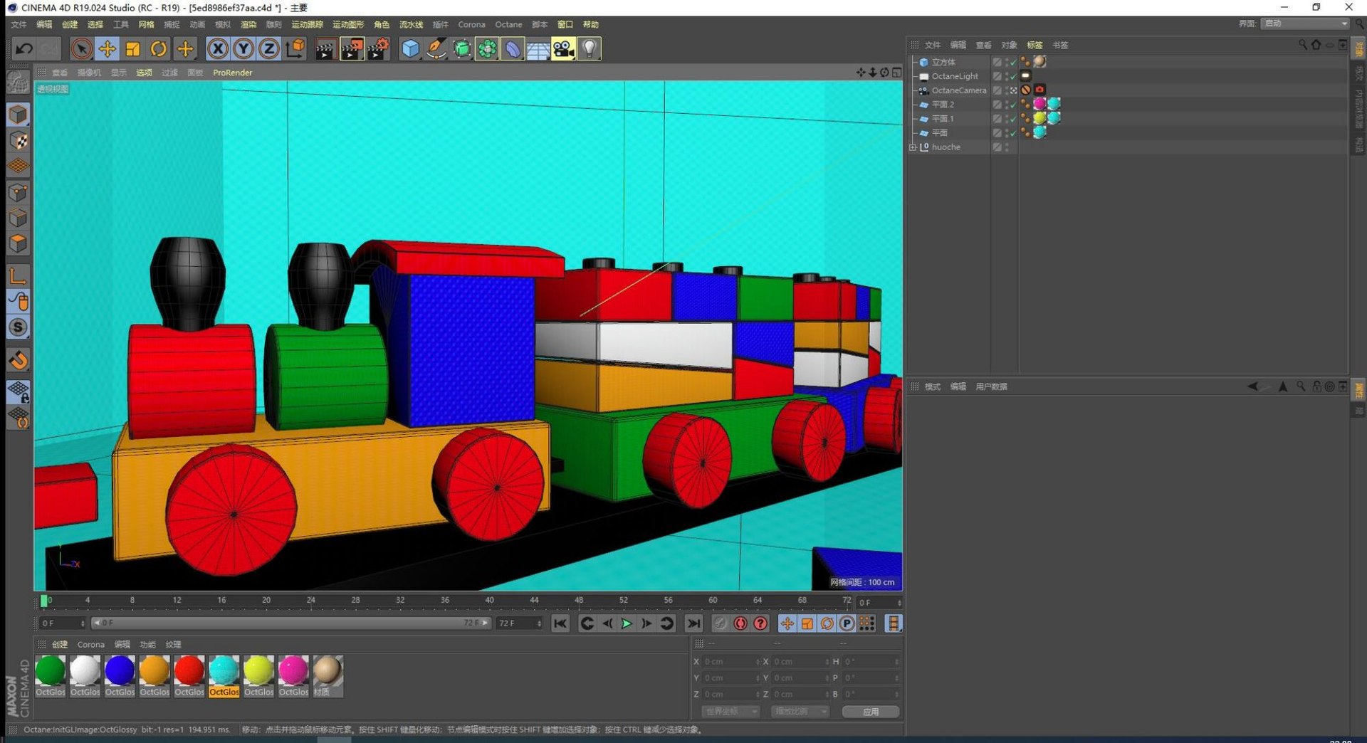 Realistic Color Building Blocks Log Building Blocks Train Building ...