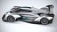 McLaren Solus GT 2023