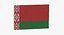 Поза возложения флага Беларусь