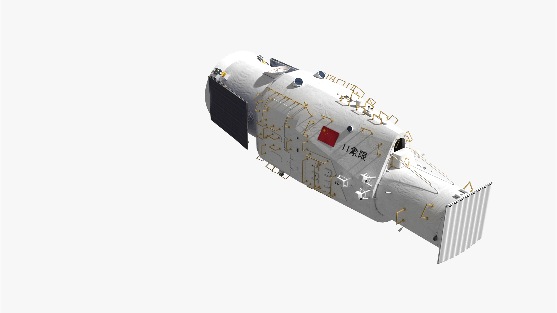 3D Xuntian Optical Telescope TurboSquid 1988212