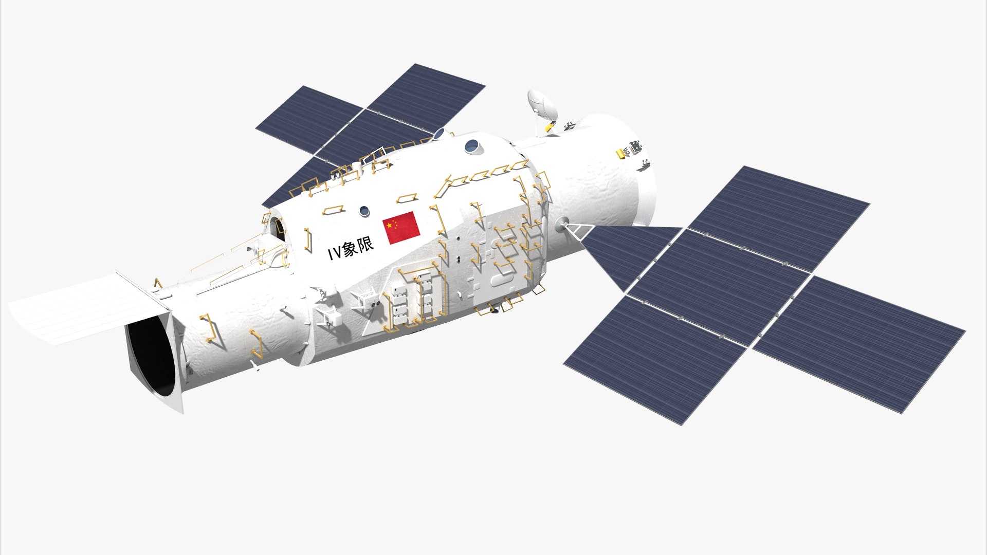 3D xuntian optical telescope https://p.turbosquid.com/ts-thumb/bF/gqUKri/Ms/1xuntianoutxk_005/jpg/1672805904/1920x1080/fit_q87/52f7601f3e638ea2eb92b48fc86e71e8ec9f5a14/1xuntianoutxk_005.jpg