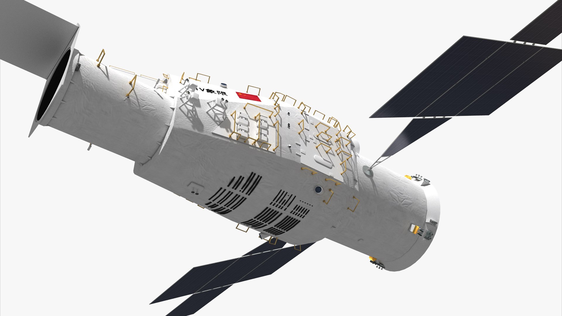 3D Xuntian Optical Telescope TurboSquid 1988212