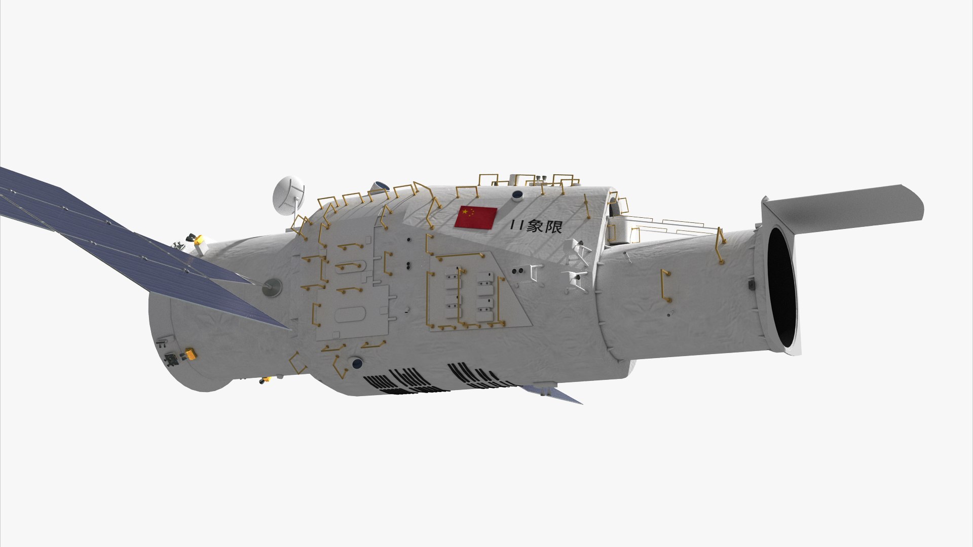 3D Xuntian Optical Telescope TurboSquid 1988212