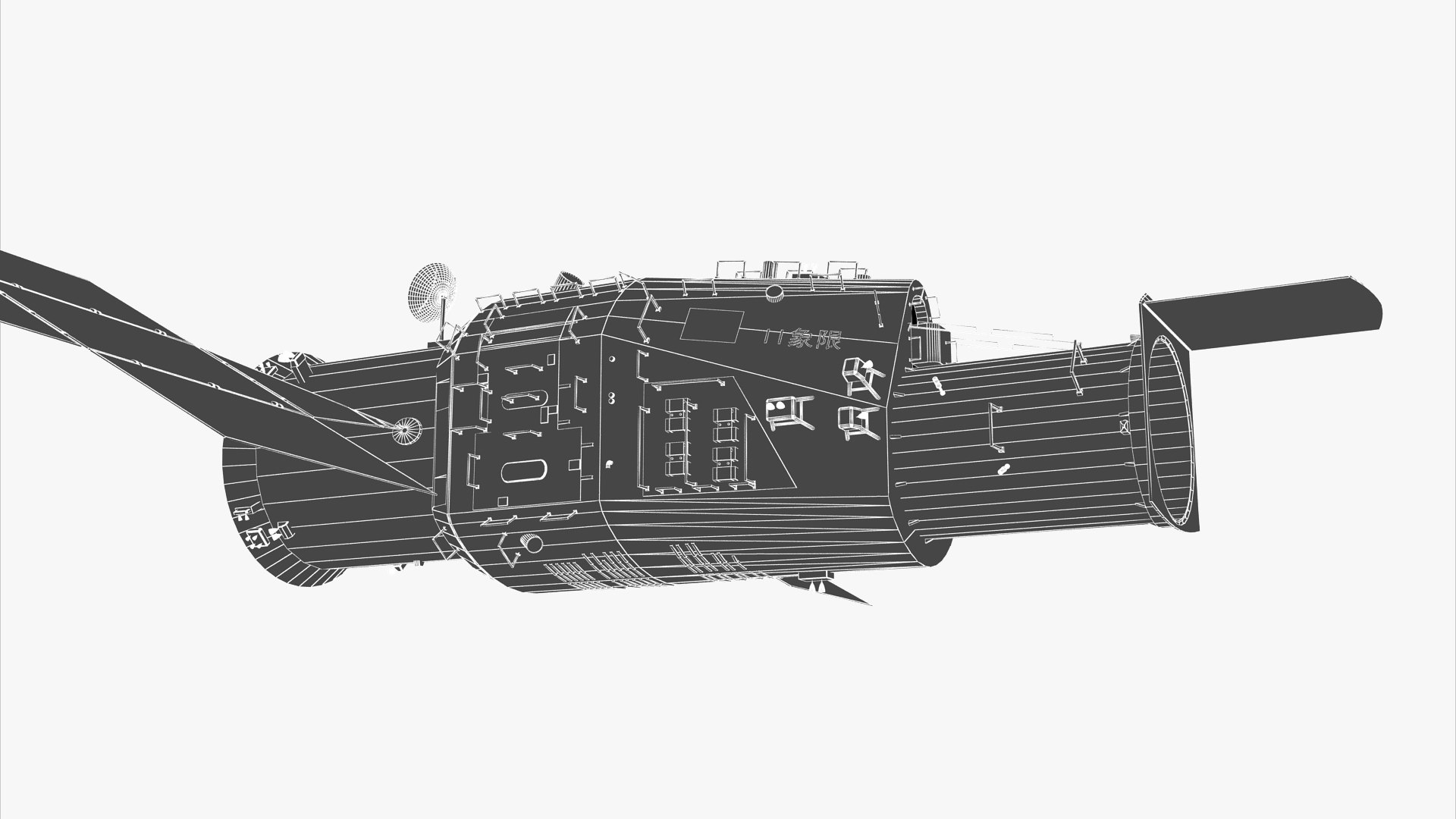 3D xuntian optical telescope https://p.turbosquid.com/ts-thumb/bF/gqUKri/ov/1xuntianoutxk_002/jpg/1672805910/1920x1080/fit_q87/46716d5822b6a0dbfd953ac8403bd1929755822c/1xuntianoutxk_002.jpg