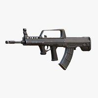 Assault Rifle QBZ-95
