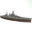 3D hms hood modify version