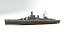 3D hms hood modify version