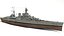 3D hms hood modify version