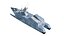 Type 022 missile boat