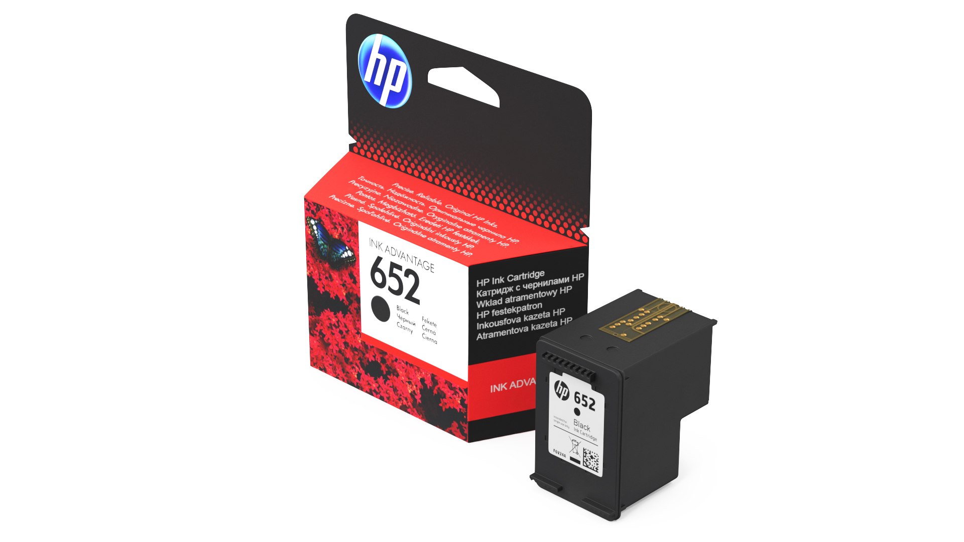 3D Box with HP 652 Ink Cartridge Black TurboSquid 2160953