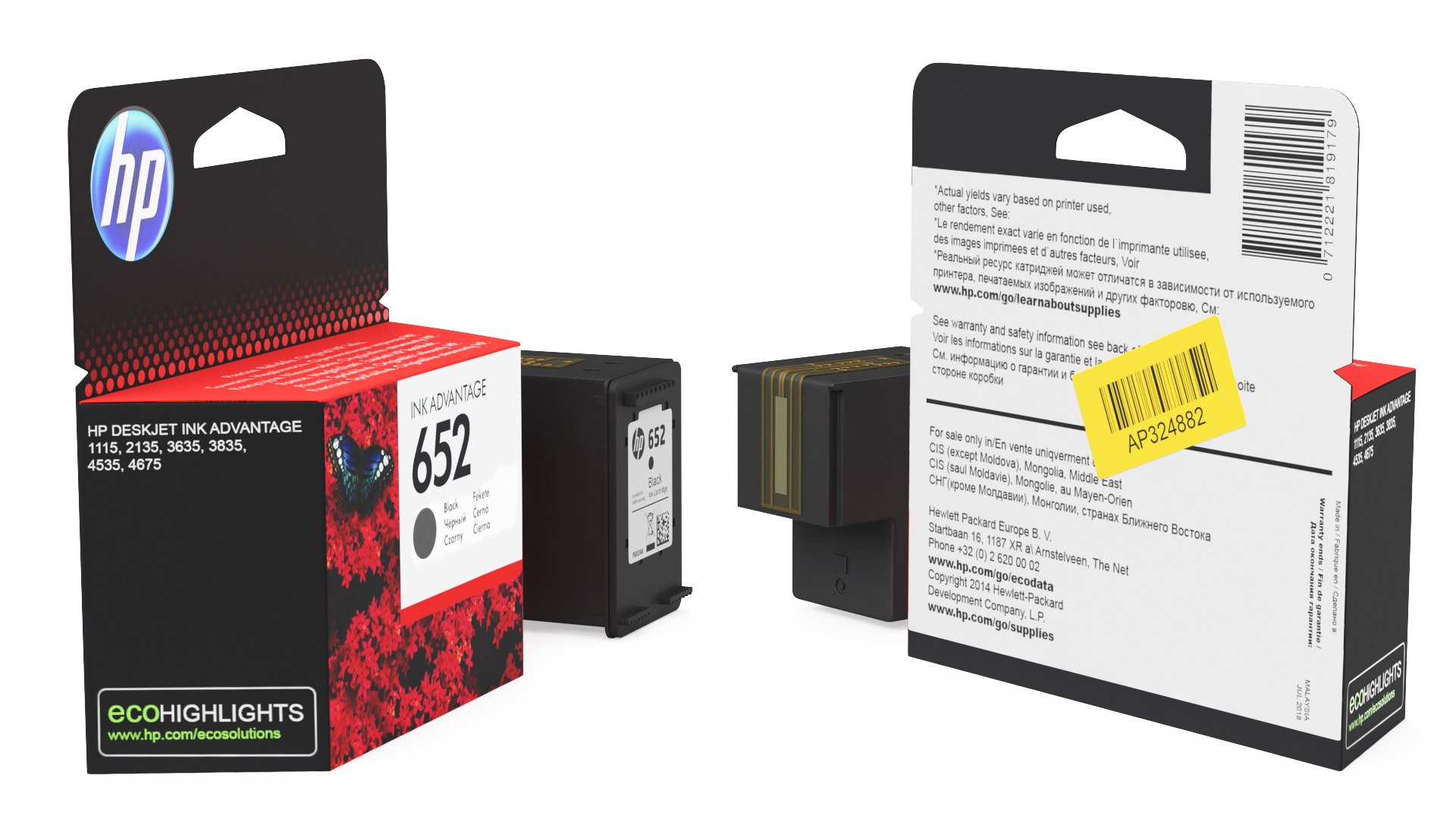 3D Box with HP 652 Ink Cartridge Black https://p.turbosquid.com/ts-thumb/bJ/ckhu5i/qS/boxwithhp652inkcartridgeblackc4dmodel007/jpg/1701763244/1920x1080/fit_q87/2aad82c48233044692037d0ea7870841237a7796/boxwithhp652inkcartridgeblackc4dmodel007.jpg