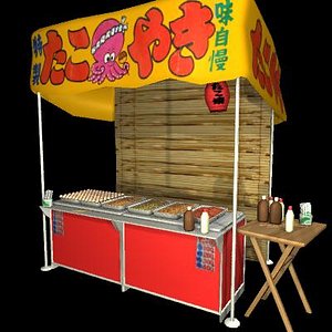 Japanese Street Vendor