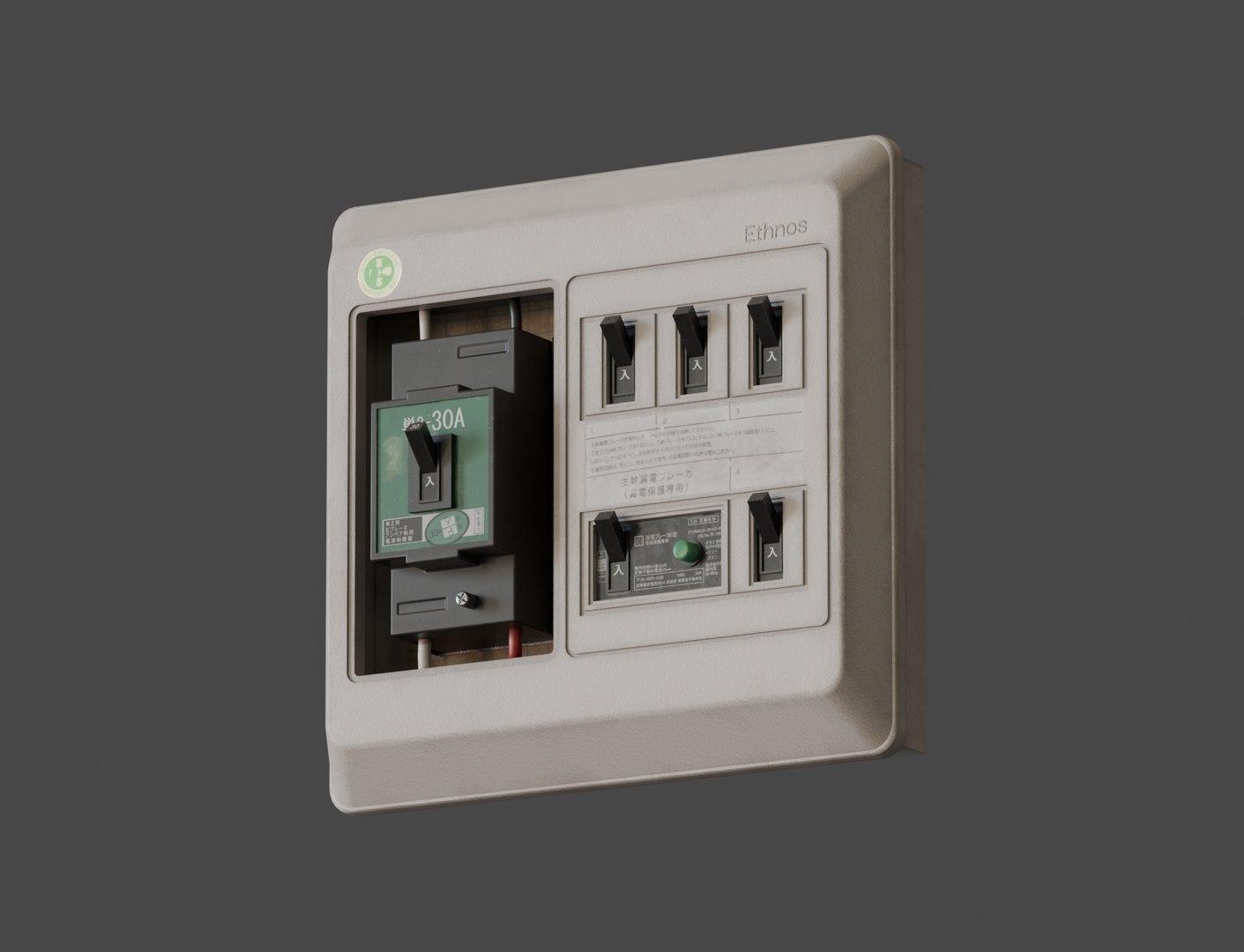 3D Model Low-Poly Japanese Retro Distribution Board - TurboSquid 2371005