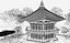 Pavilhão Tradicional Coreano