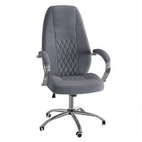 Aragon office chair