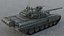 Panzer T-90A