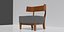 현대 의자