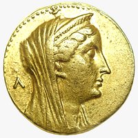 Oktadrachm Arsinoe II wife of Ptolemy II 270 BC
