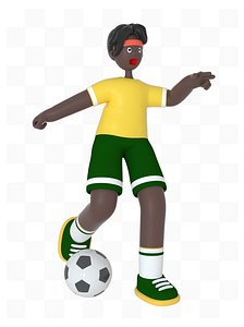 Brazilian soccer players shout