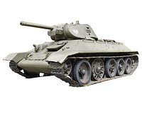 Old  Tank Scan