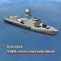 Warship Sina class (Iran navy)