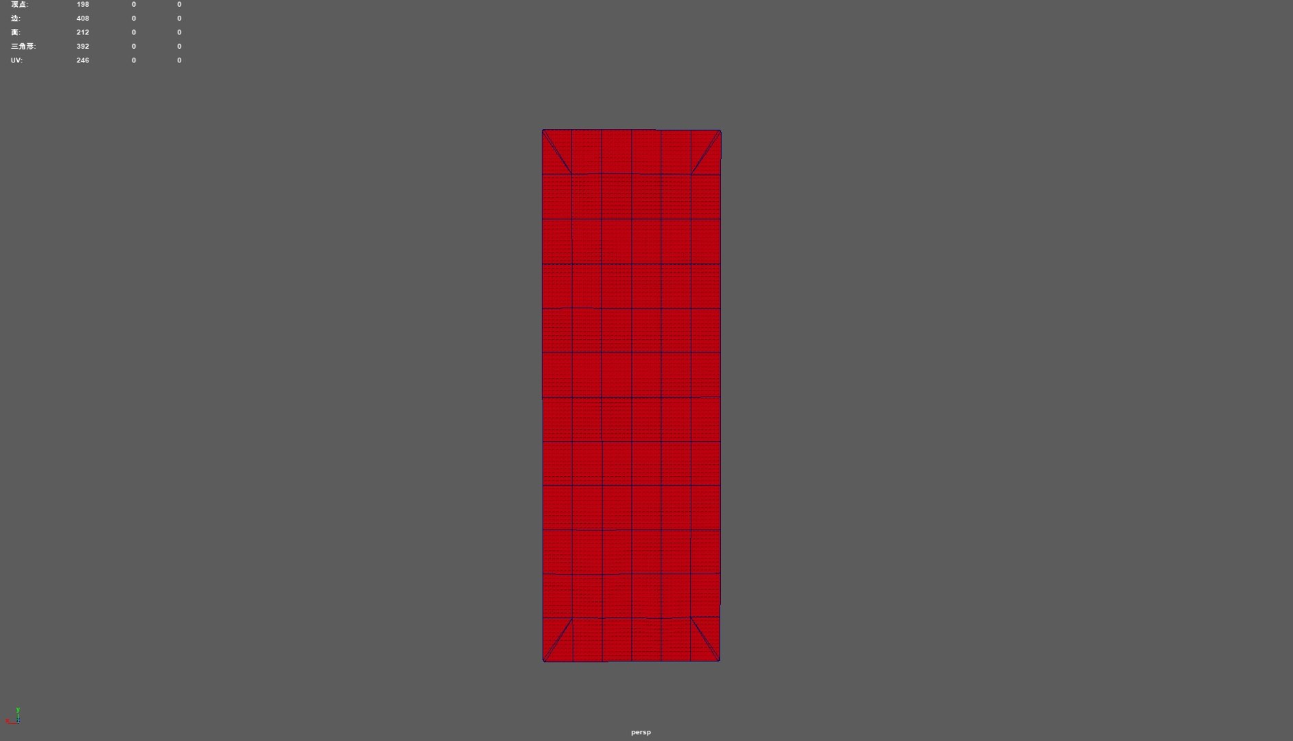 Sleeping Mat 3D https://p.turbosquid.com/ts-thumb/bP/iFBEHe/BF/20240416135204/png/1719230846/1920x1080/fit_q87/bc315d9521495df4ca350dd2d8f39853903408a5/20240416135204.jpg