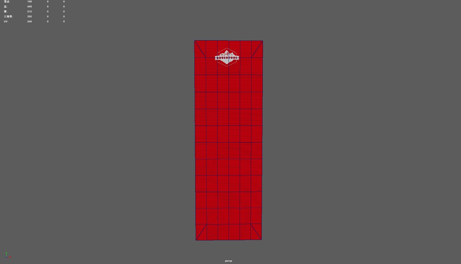 Sleeping Mat 3D https://p.turbosquid.com/ts-thumb/bP/iFBEHe/I7/20240416135157/png/1719230845/1920x1080/fit_q87/6715c666b114aeba8416d84238fb12a4de685e38/20240416135157.jpg