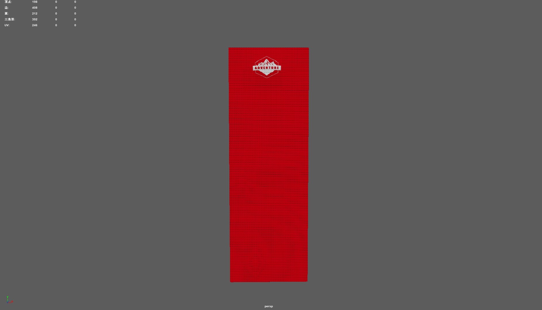 Sleeping Mat 3D https://p.turbosquid.com/ts-thumb/bP/iFBEHe/dc/20240416135152/png/1719230845/1920x1080/fit_q87/7b6d4a8df9a4c19d91fcae11e213bea21dfc5e4e/20240416135152.jpg