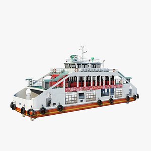 Cijin Ferry