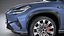 BYD Sealion 7 2025