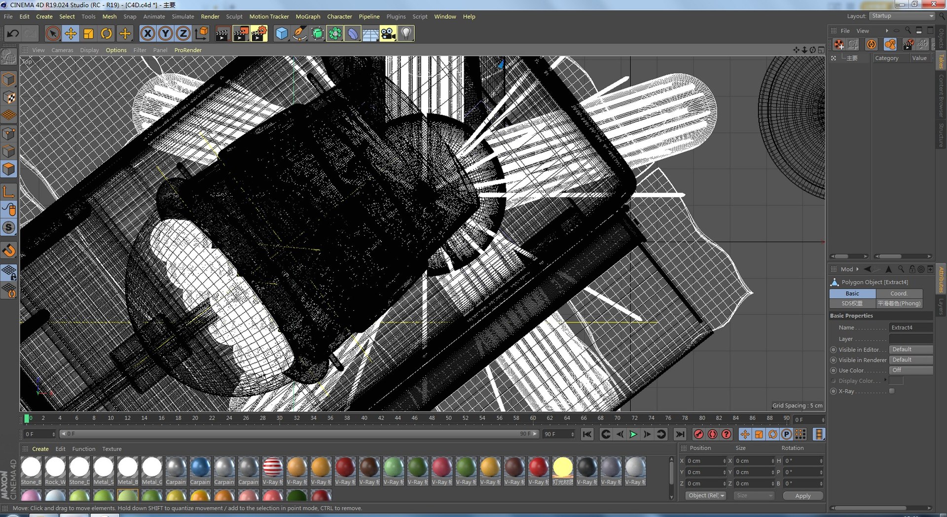 C4D field trip 3D model https://p.turbosquid.com/ts-thumb/bQ/3OE7ht/By/image00006/jpg/1690382630/1920x1080/fit_q87/482f633c7f9b7df0f62b84c9d4ec6c9346d7ddb5/image00006.jpg