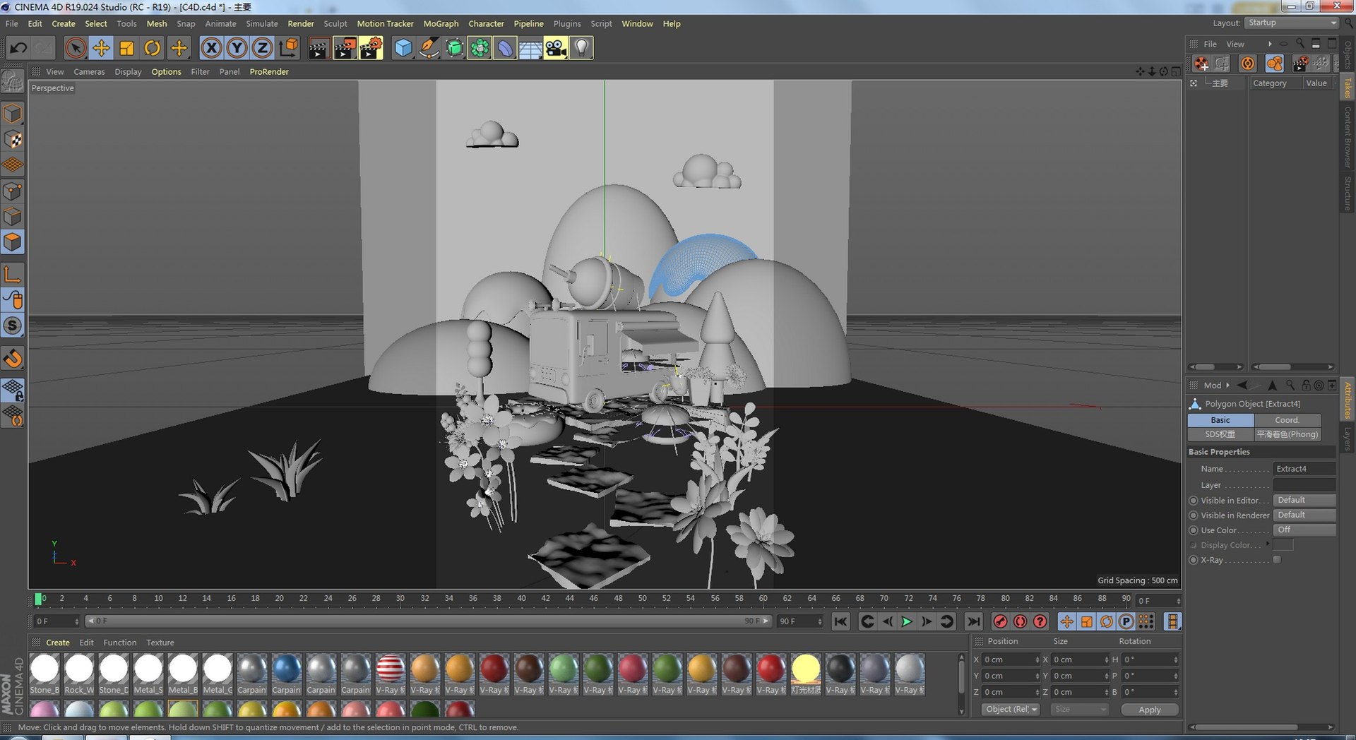 C4D field trip 3D model https://p.turbosquid.com/ts-thumb/bQ/3OE7ht/ep/image00002/jpg/1690382627/1920x1080/fit_q87/111d894a0bdaf67a117688b3592551af11875992/image00002.jpg