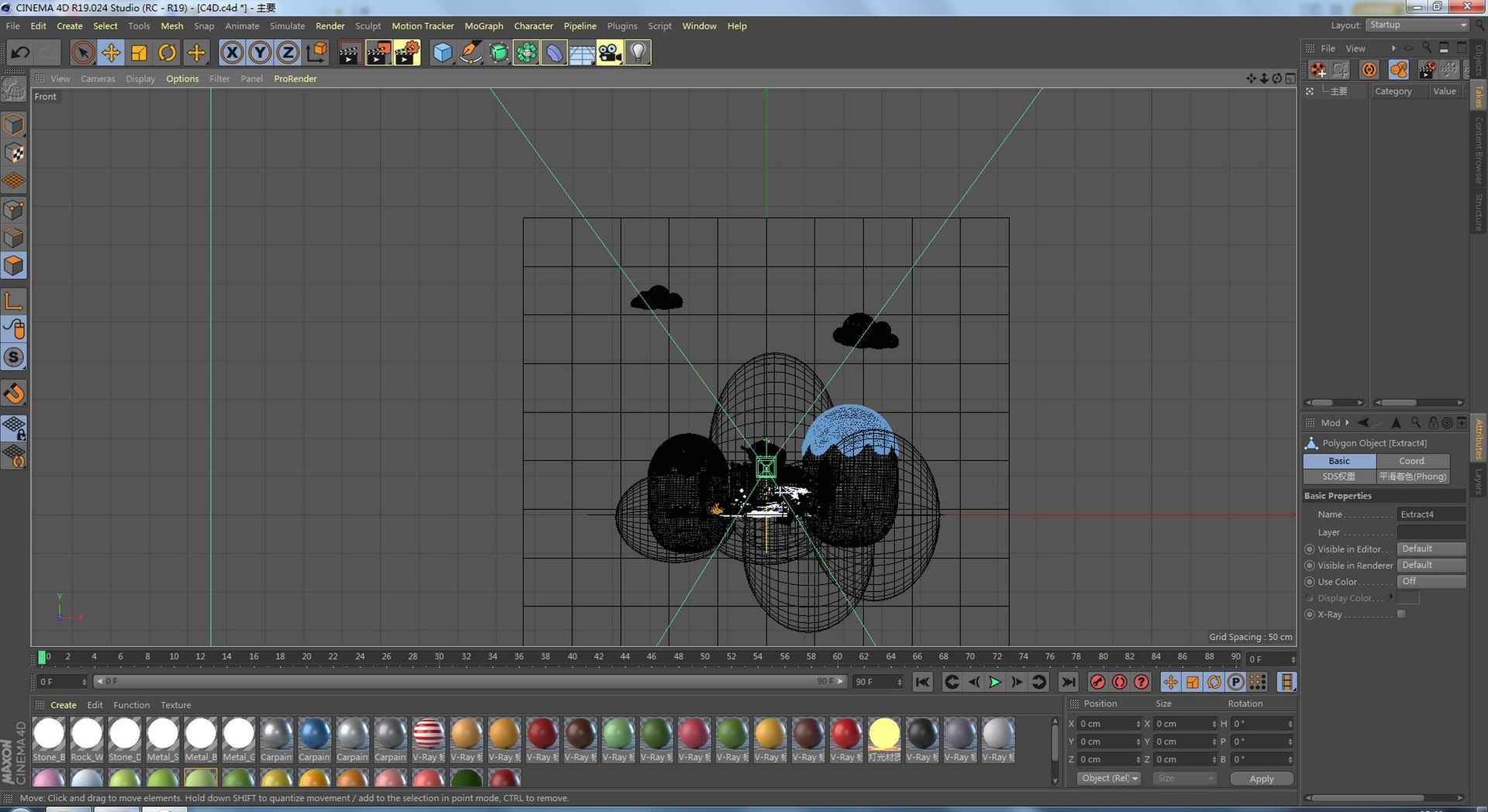 C4D field trip 3D model https://p.turbosquid.com/ts-thumb/bQ/3OE7ht/eu/image00007/jpg/1690382631/1920x1080/fit_q87/9d4f23df5236aa5ba1cde3548ad0703cc9bf709a/image00007.jpg