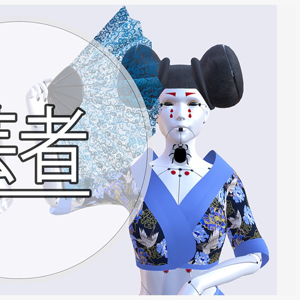 3D Geisha robot model