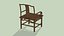 Sillón con respaldo de herradura de estilo Ming