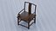 Sillón con respaldo de herradura de estilo Ming