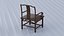 Sillón con respaldo de herradura de estilo Ming