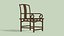 Sillón con respaldo de herradura de estilo Ming
