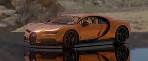 bugatti chiron top g edition